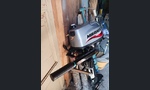 Mariner -