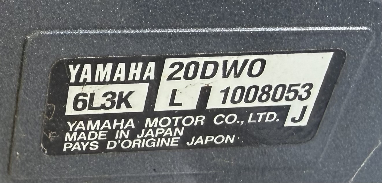 Terhi 415 Nova